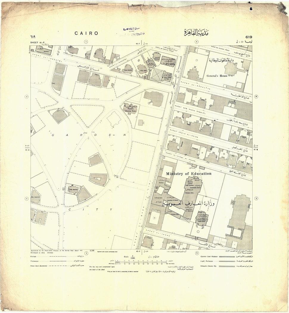 Mapa Garden City Cairo 